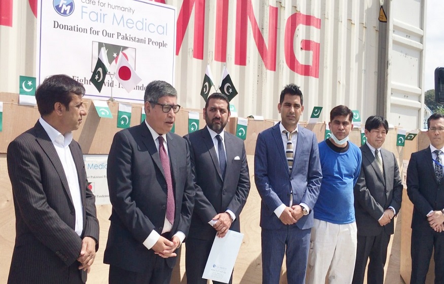 Donating Medical Equipment in Pakistan